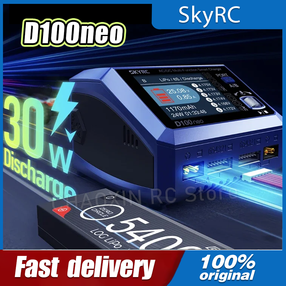 SkyRC D100neo Smart Lipo Charg - Lipo Battery Charger reseña y precio