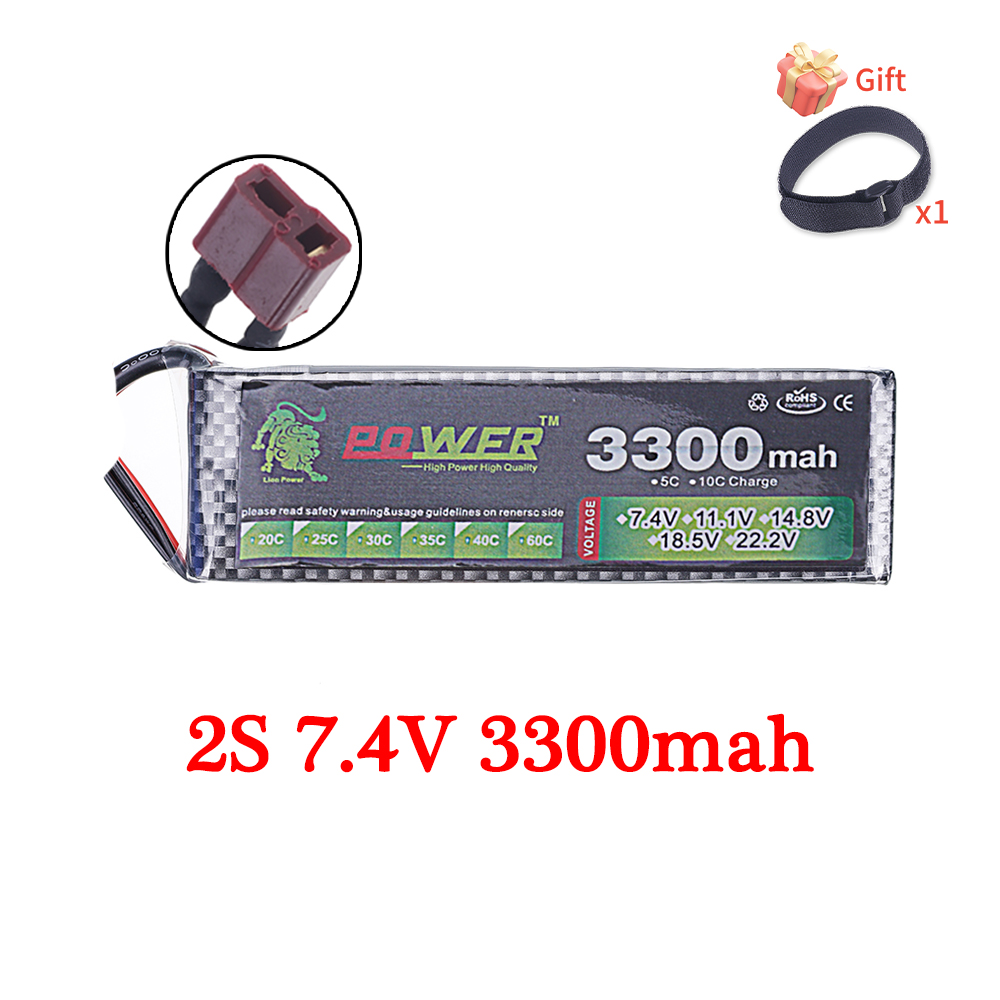 60C Lipo Battery 3300mAh 7.4V  - Rc Drift Car Kit reseña y precio