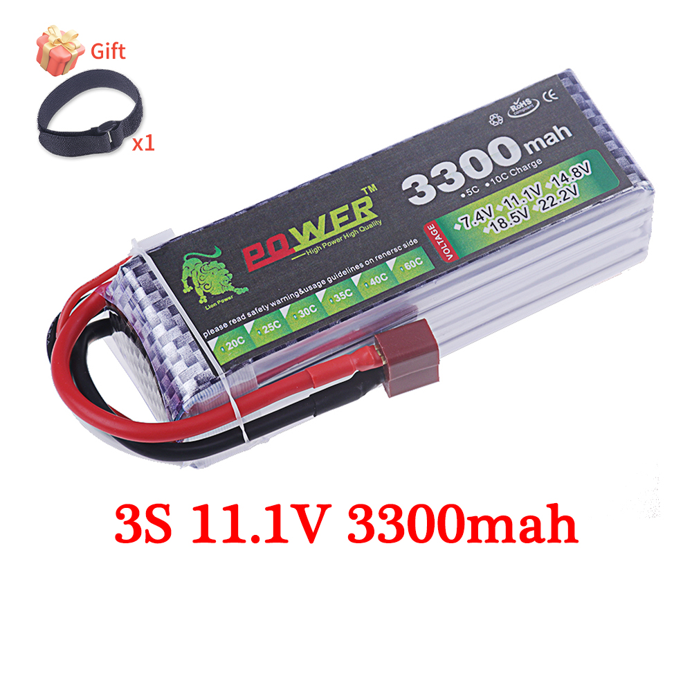 60C Lipo Battery 3300mAh 7.4V  - Rc Drift Car Kit reseña y precio