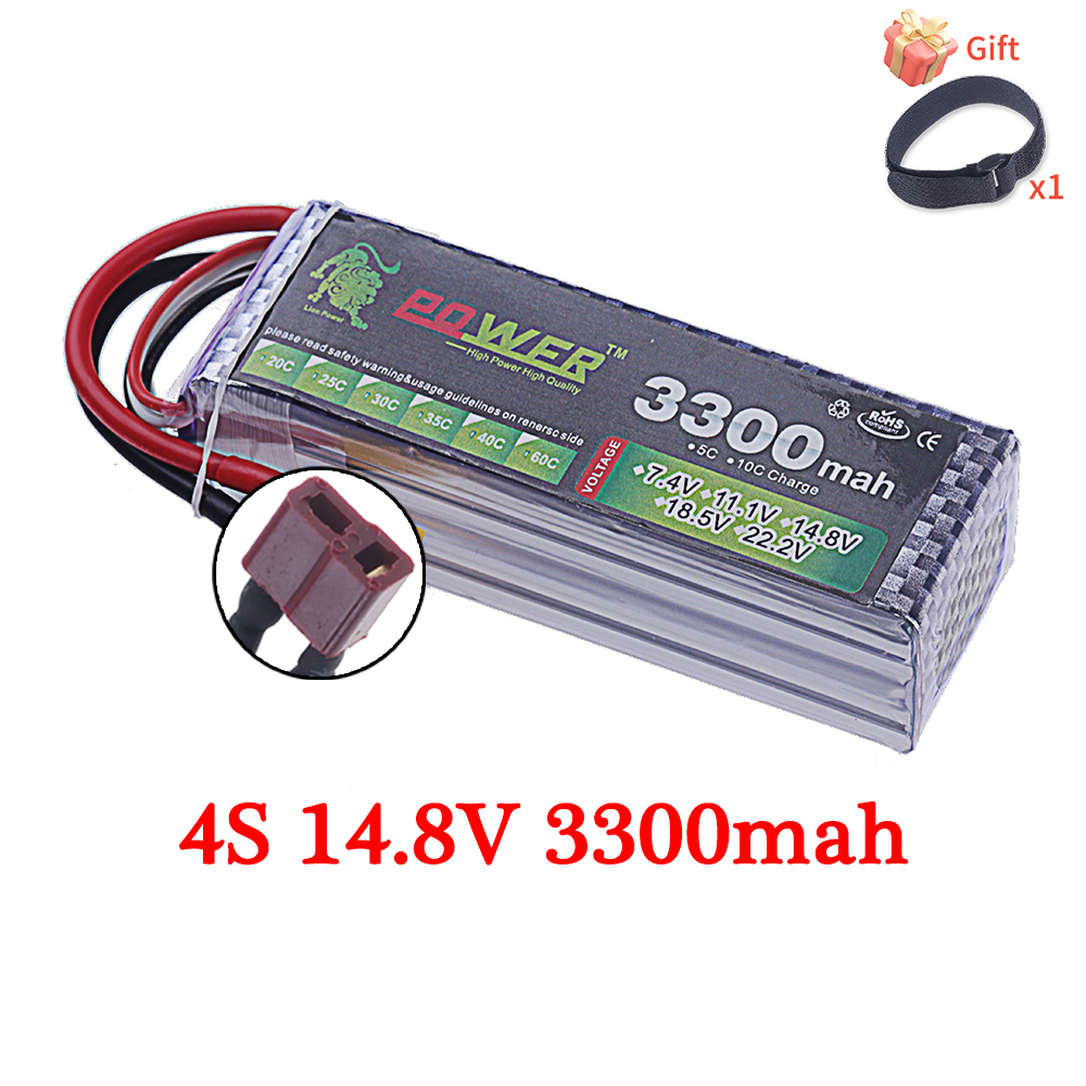 60C Lipo Battery 3300mAh 7.4V  - Rc Drift Car Kit reseña y precio