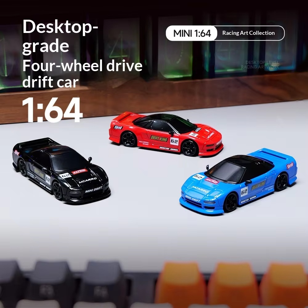 1: 64 mini four-wheel drive dr - Rc Drift Car Kit reseña y precio