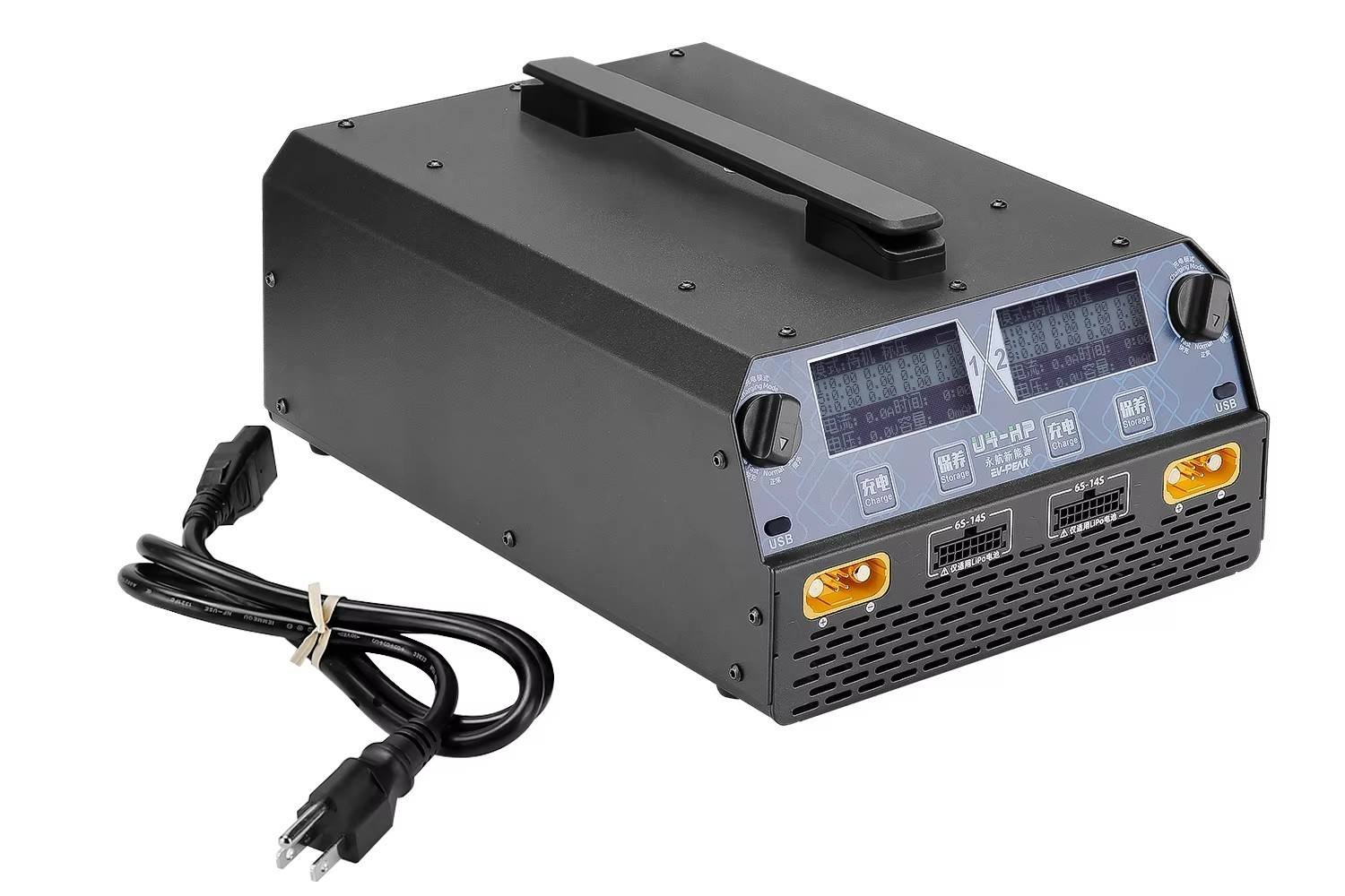 EV-PEAK U4-HP Dual Channel 250 - Lipo Battery Charger reseña y precio