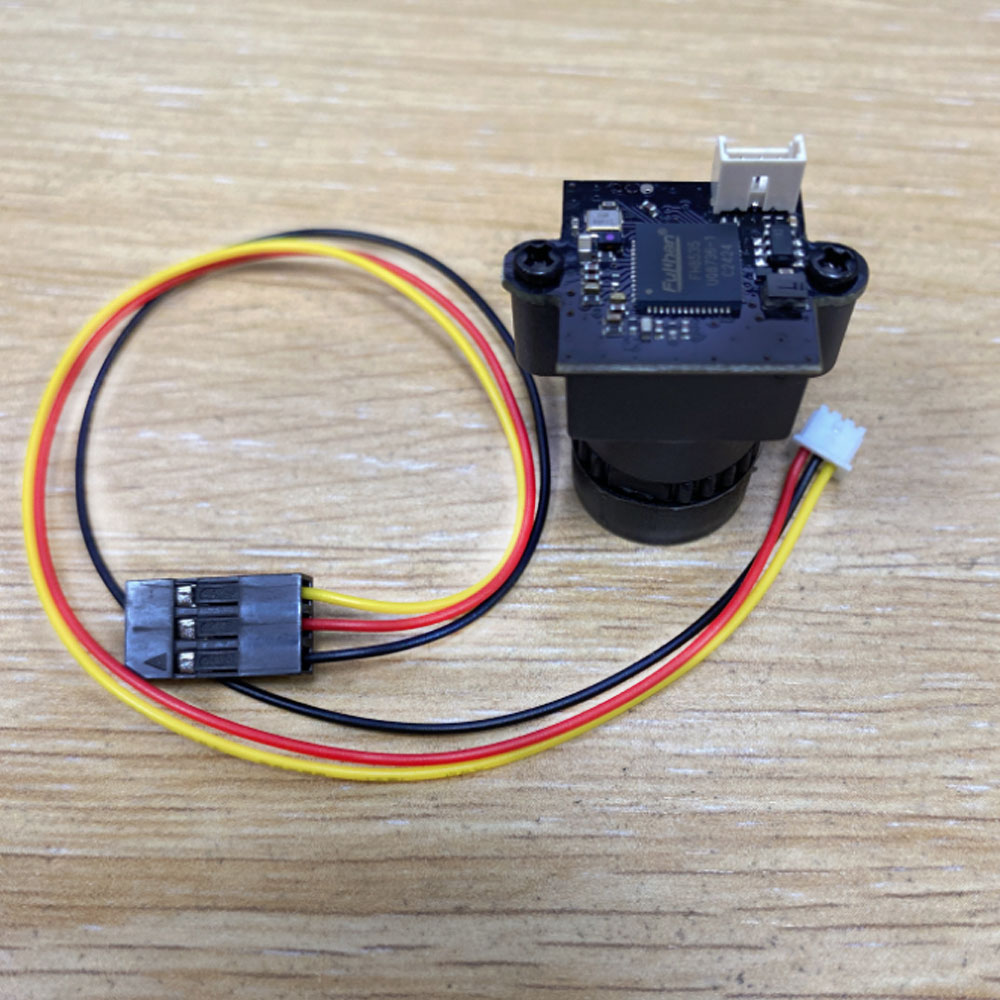 TS832 48CH 5.8G 600mw 5km Wire - Drone Rc Camera reseña y precio