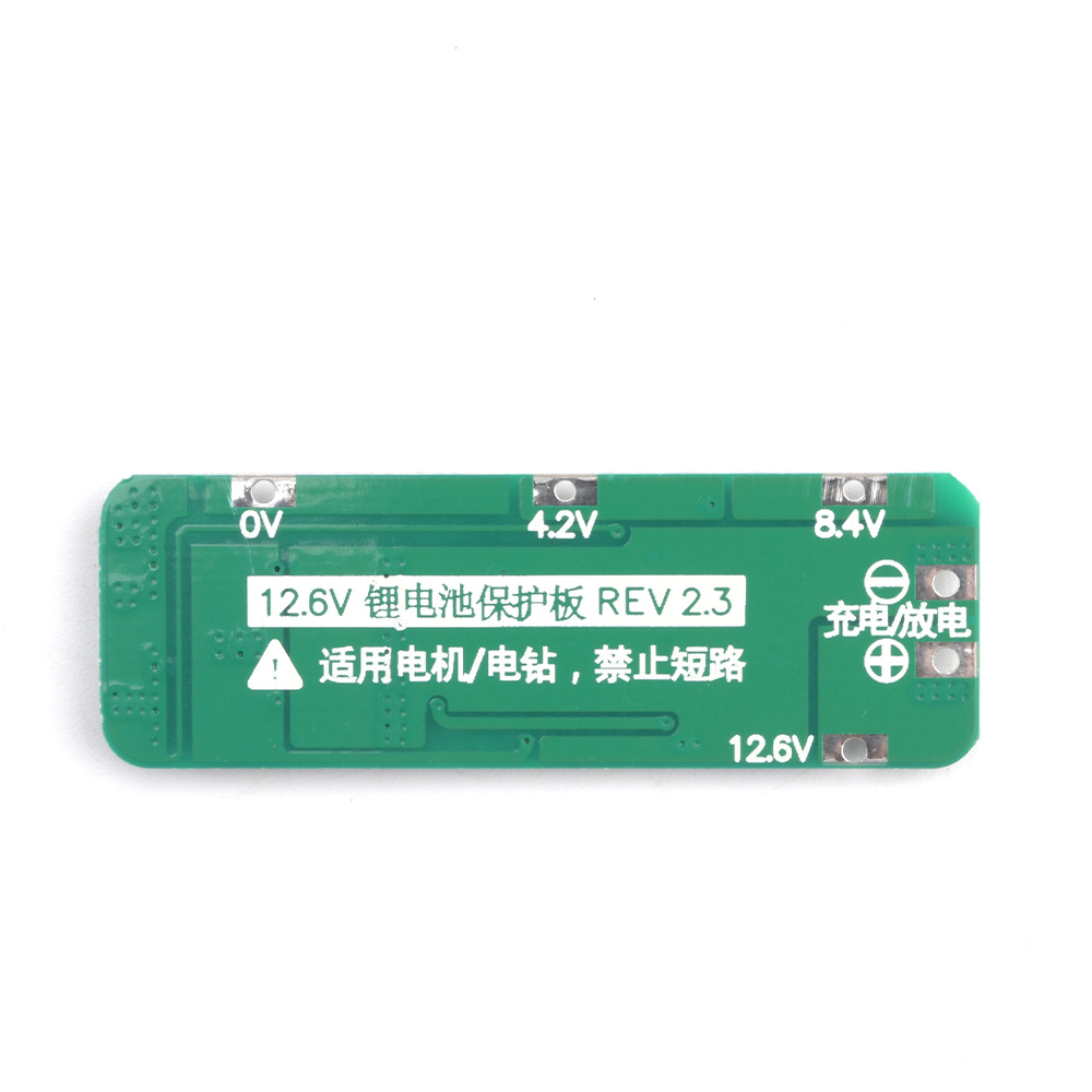 3S 20A Li-ion Lithium Battery  - Lipo Battery Charger reseña y precio