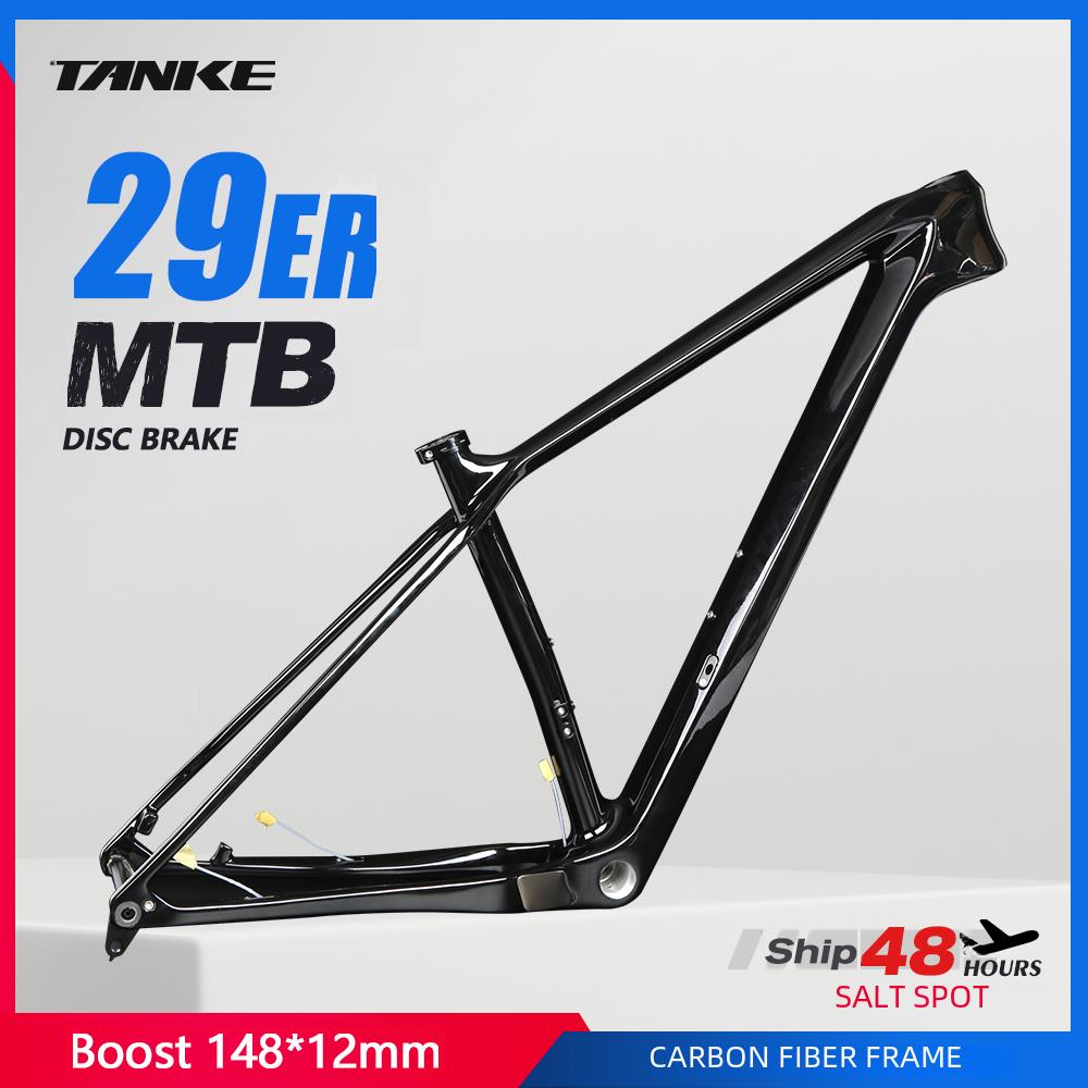 TANKE 29er Carbon Mountain Bik - Heavy Lift Drone Frame reseña y precio