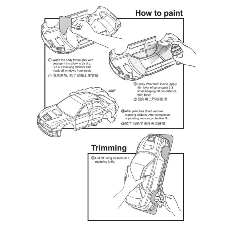 TeamC Bodies 1/10 Legacy Rally - Rc Drift Car Kit reseña y precio
